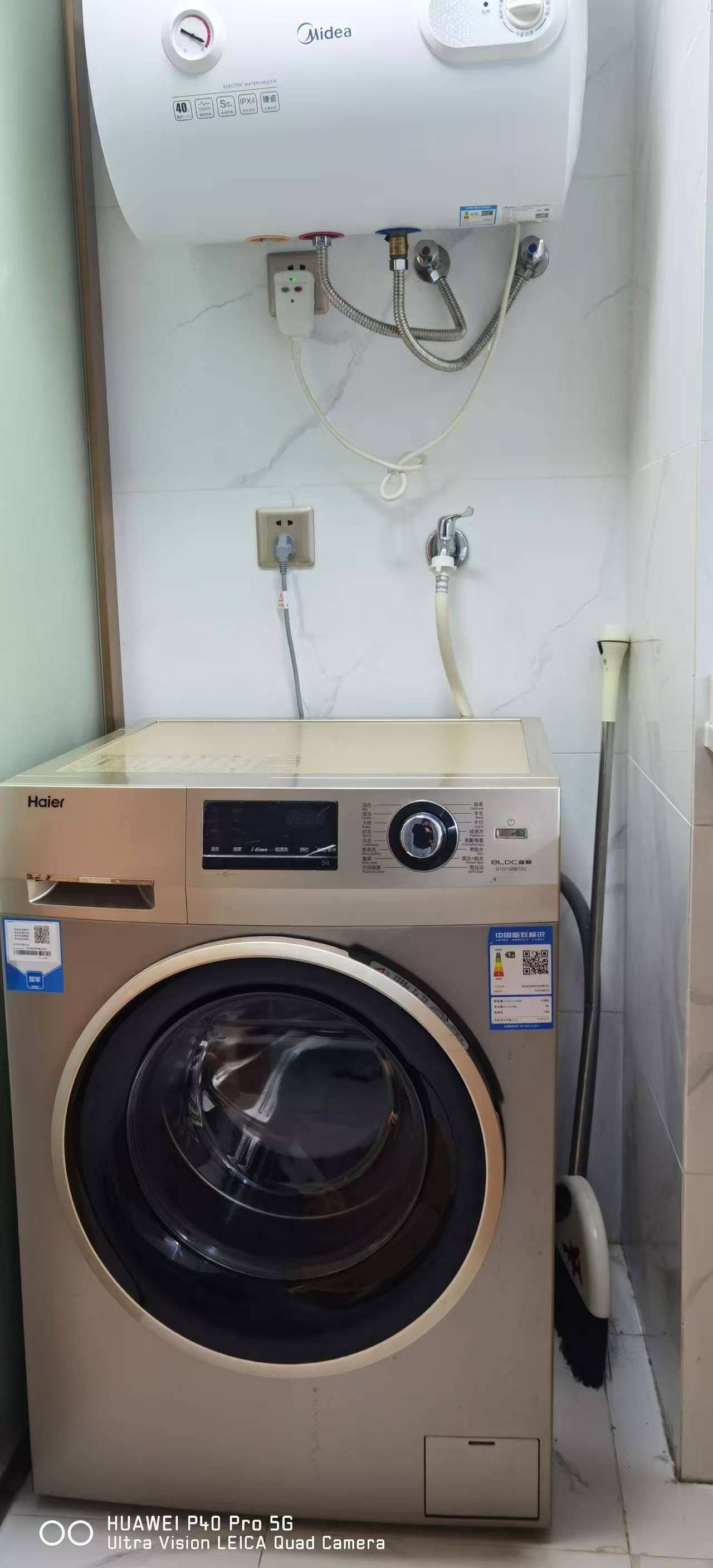 宁波 鄞州 | 宁波高新宝龙广场(吉来商业中心店)-5幢_6