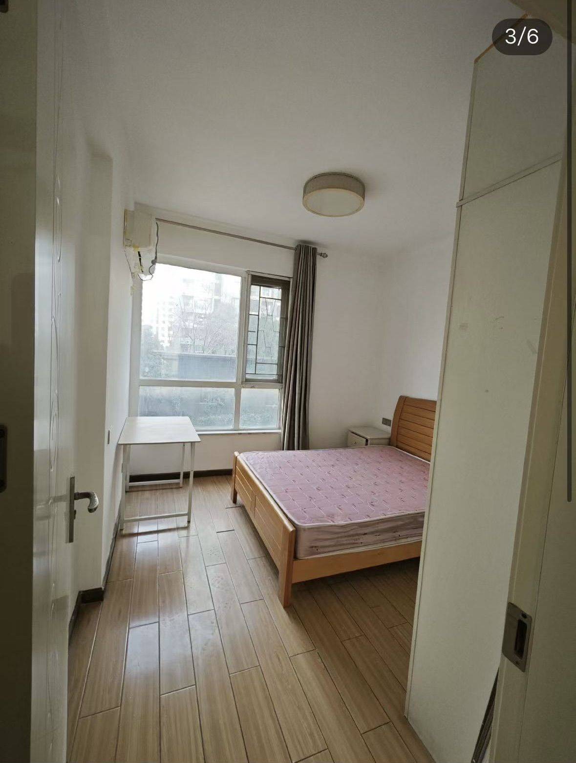 咕咕吃一口整租房源1