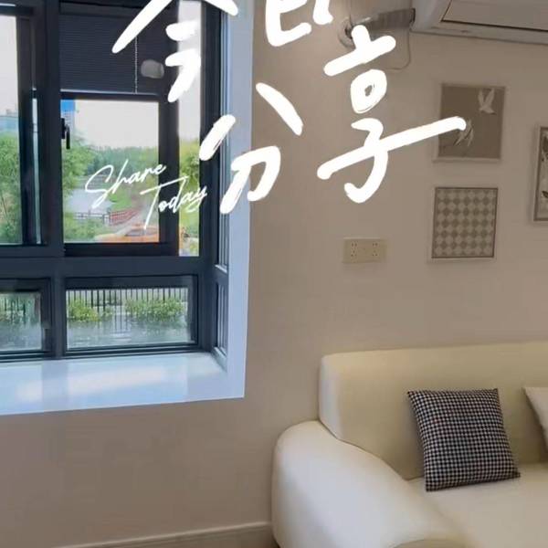 ㅤZero整租房源1