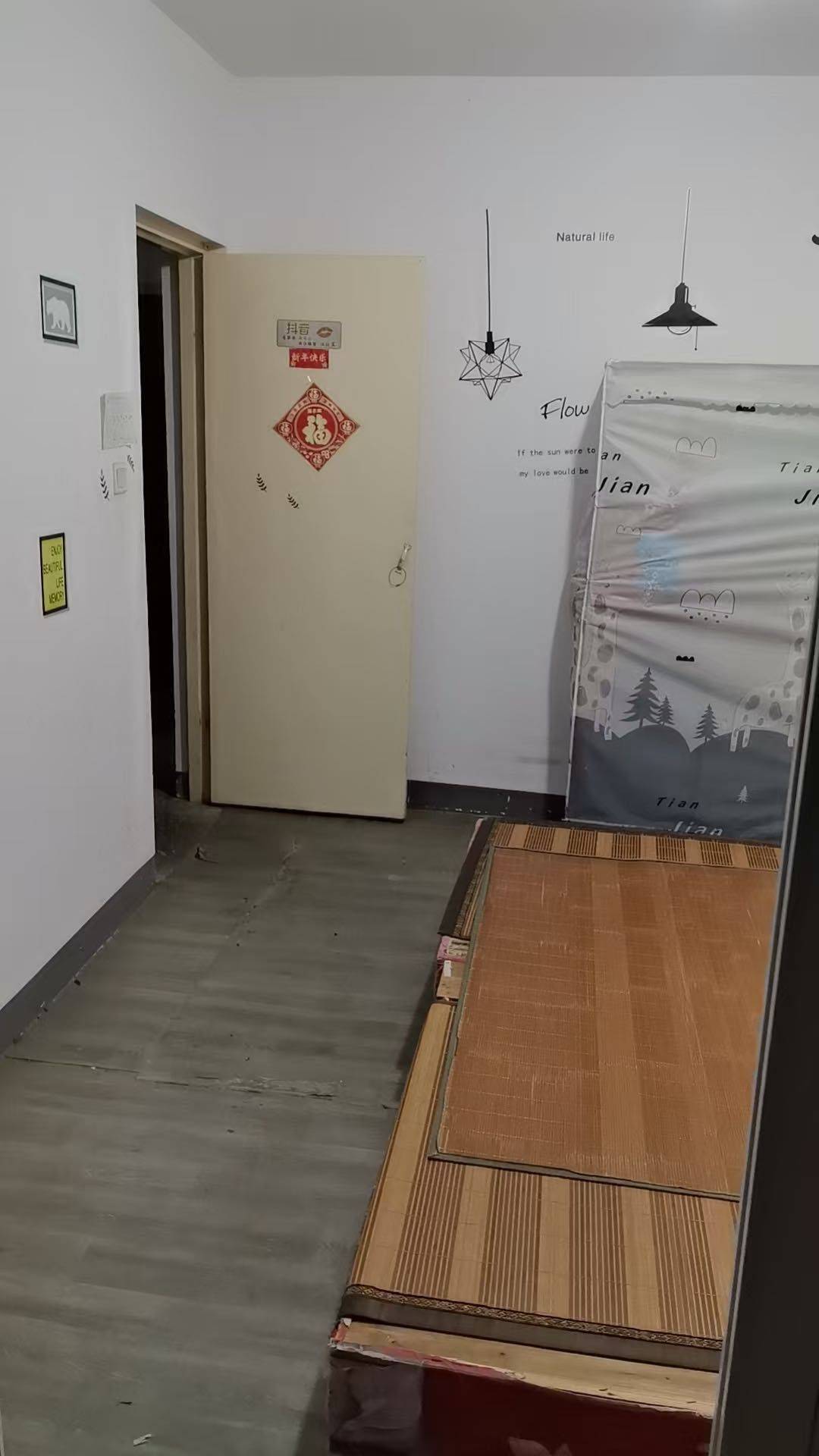 十五.整租房源2