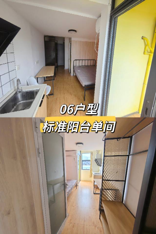 深圳 龙岗 | 浅山小寓_0