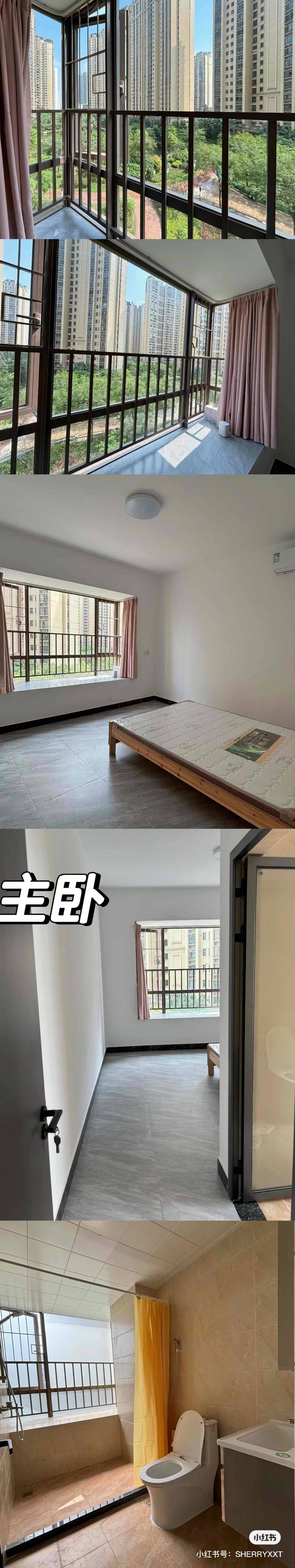 佛山 三水 | 北大资源博雅滨江_3