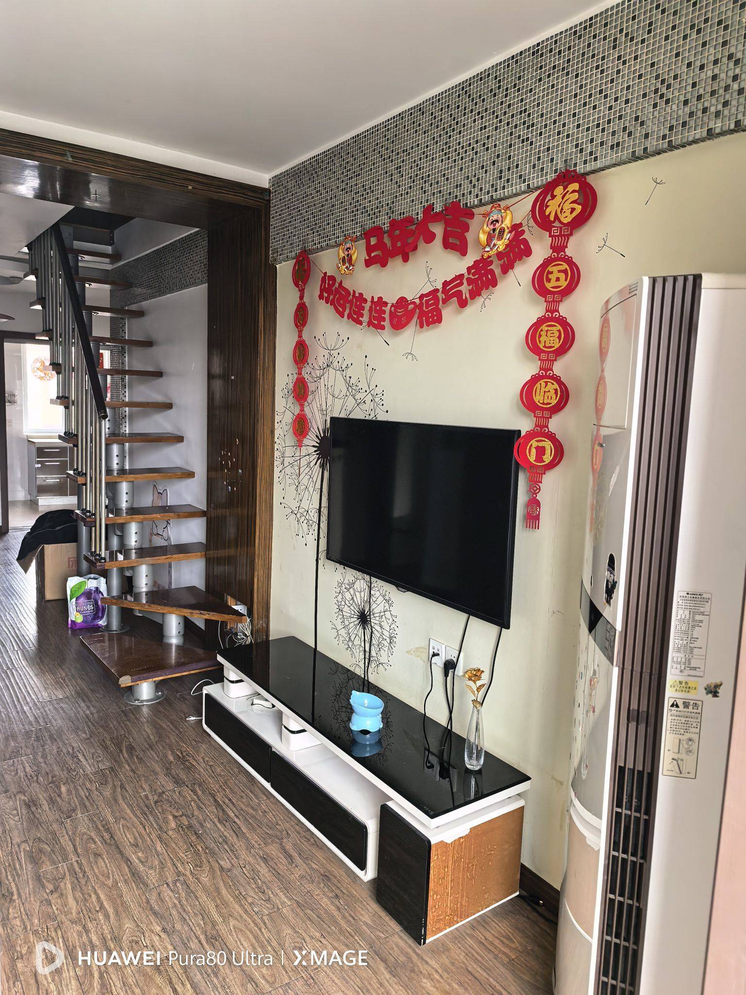 宝山 新梅绿岛苑