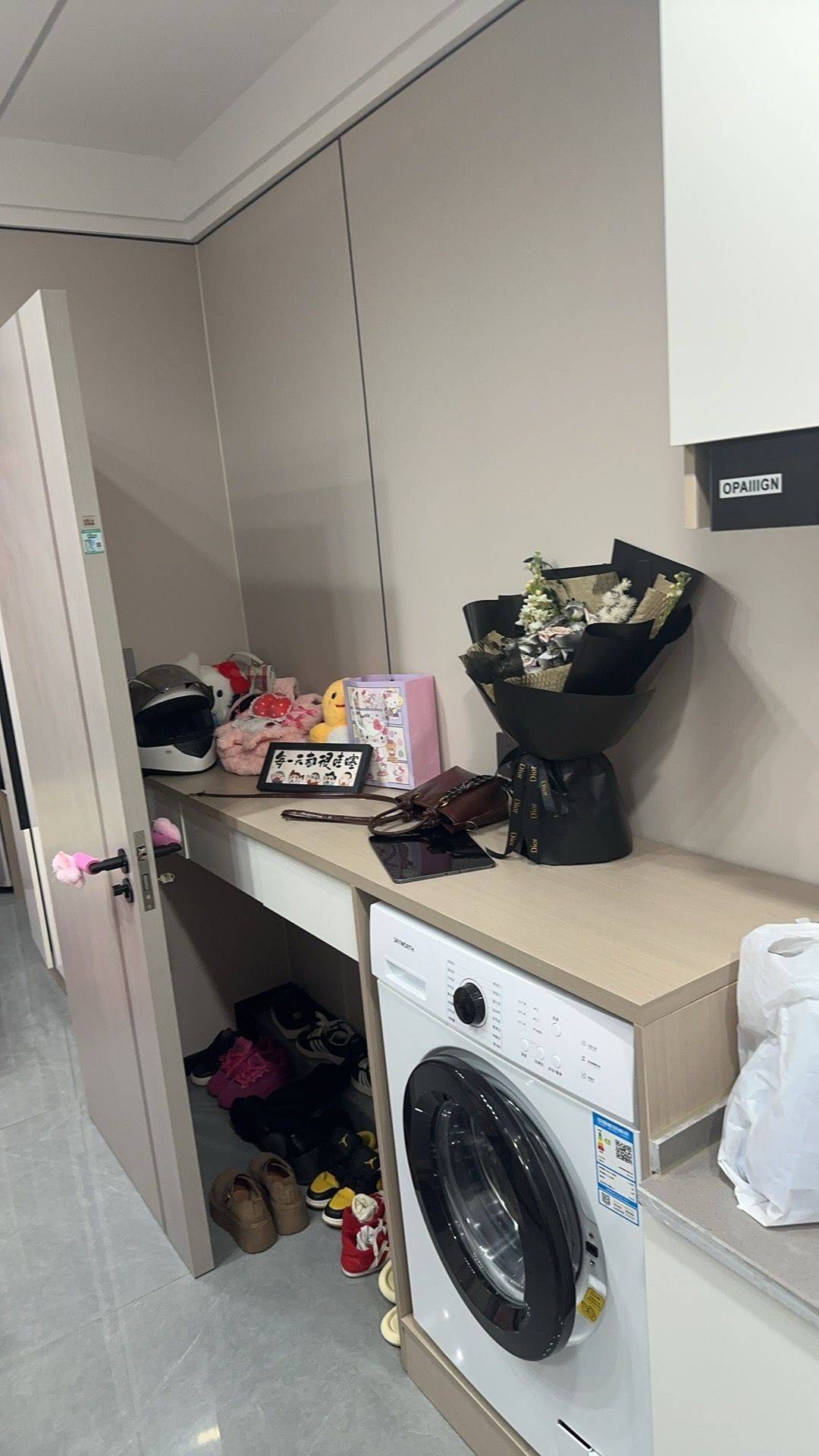 浦江县 泊居精品公寓