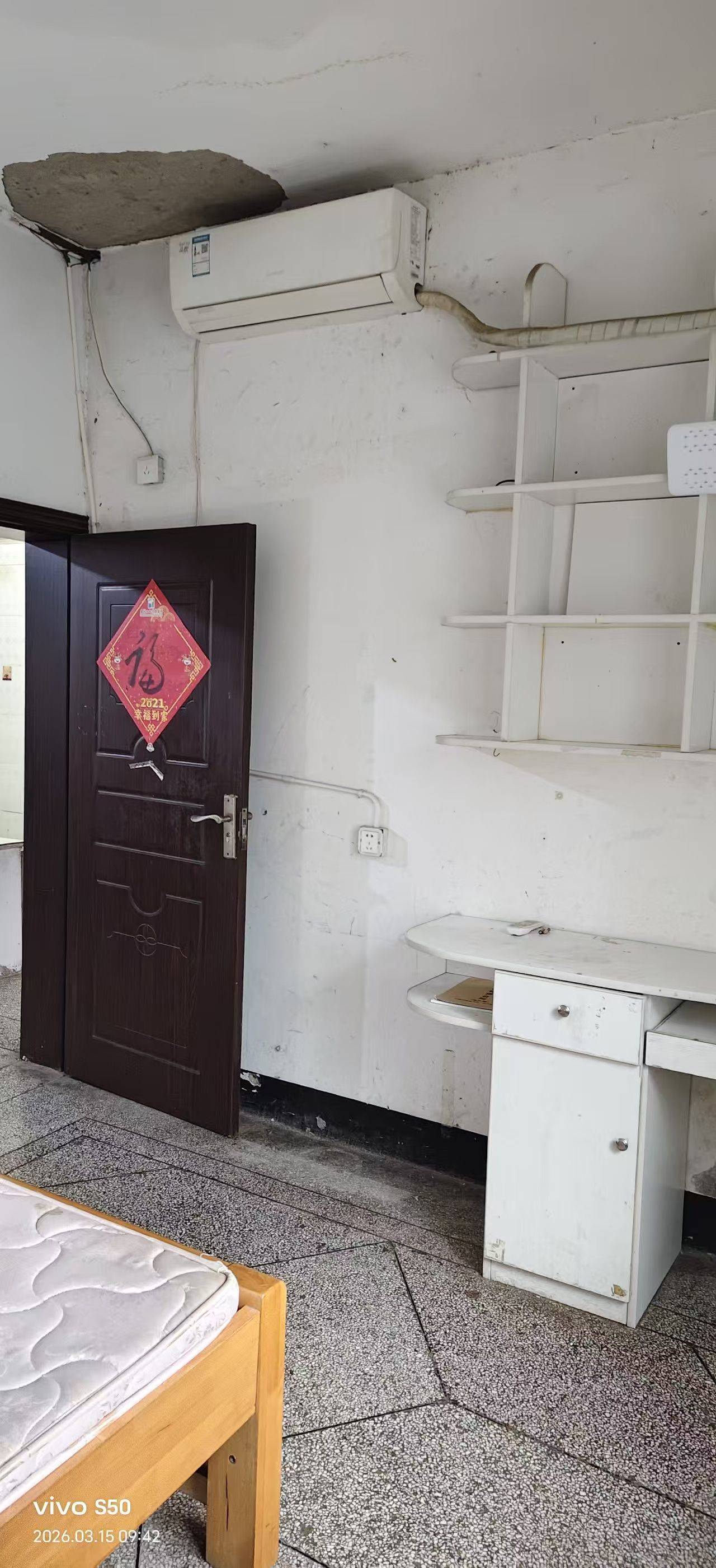 重慶 巴南 | 刘家岗_7