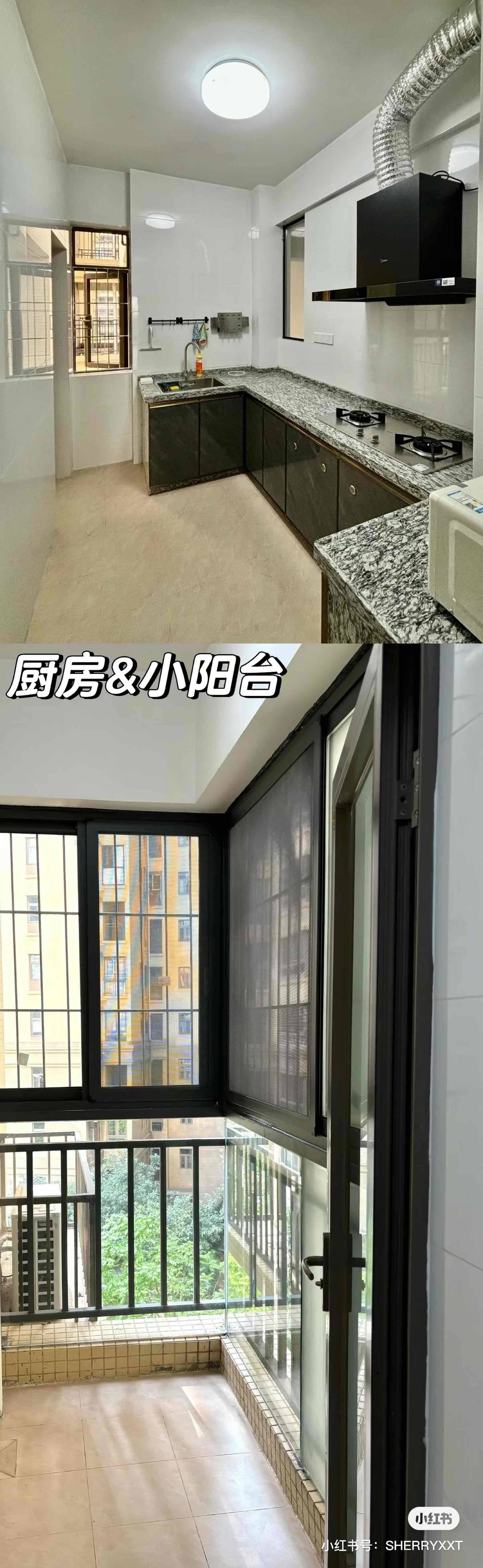 佛山 三水 | 北大资源博雅滨江_7