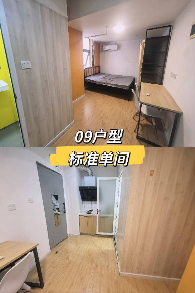 深圳 龙岗 | 浅山小寓_2