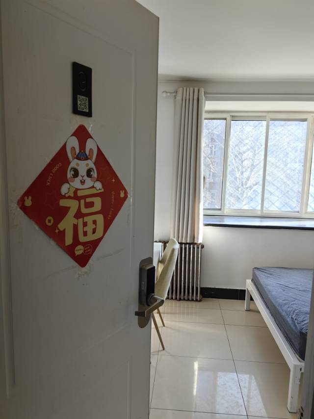 北京 朝阳 | 忠实里南街小区南区-东区10号楼_4
