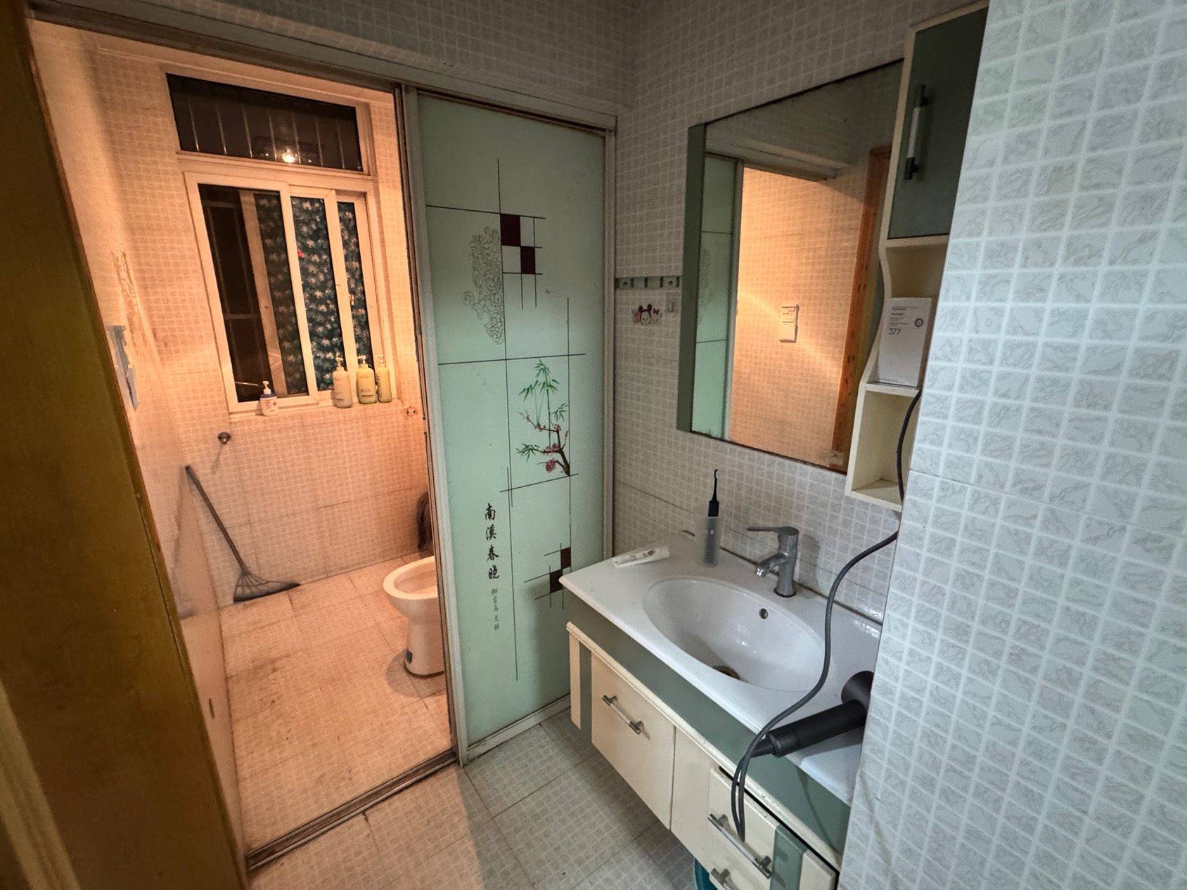 九千七.整租房源3