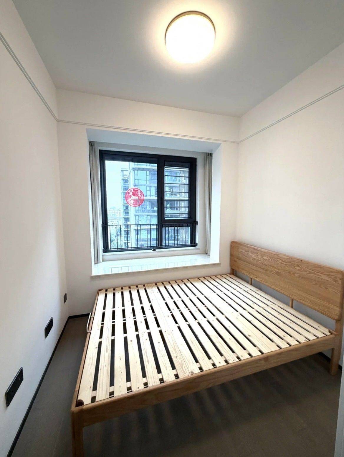 输入昵称整租房源3