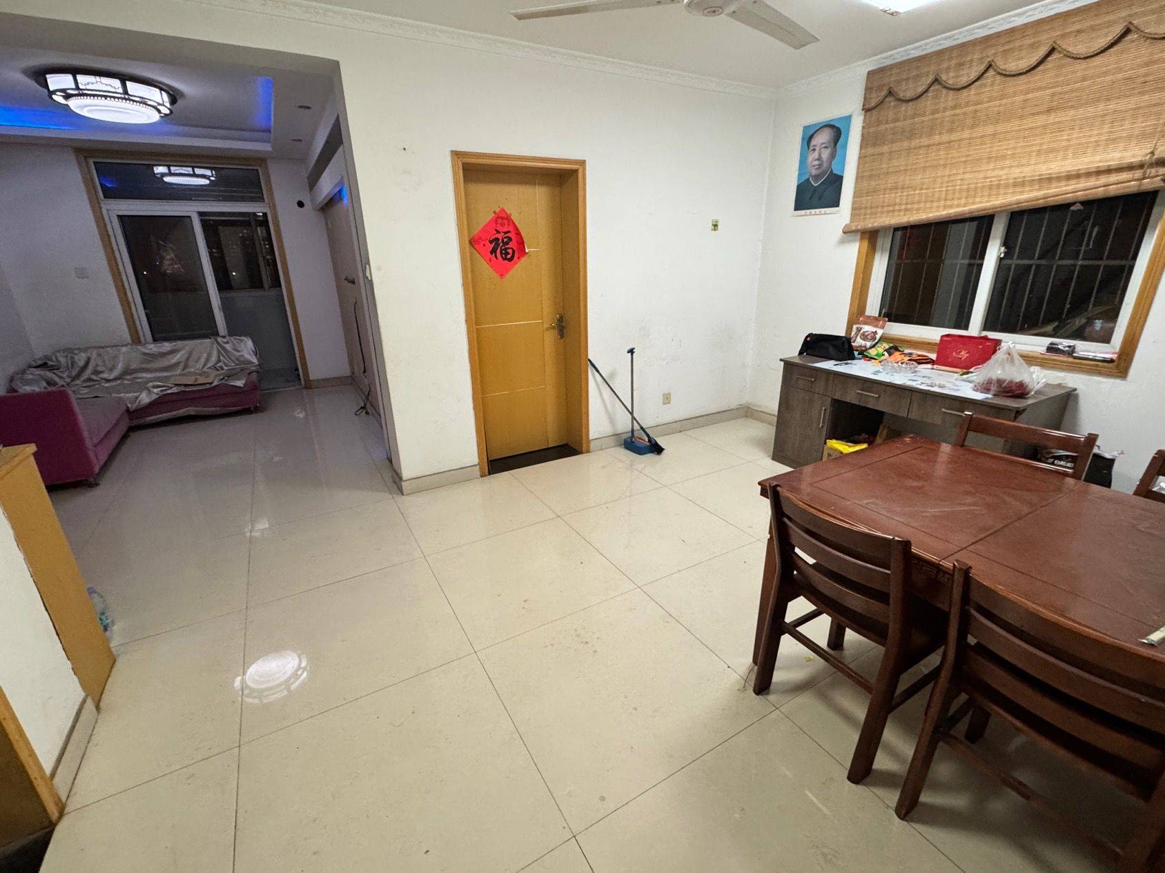 九千七.整租房源2