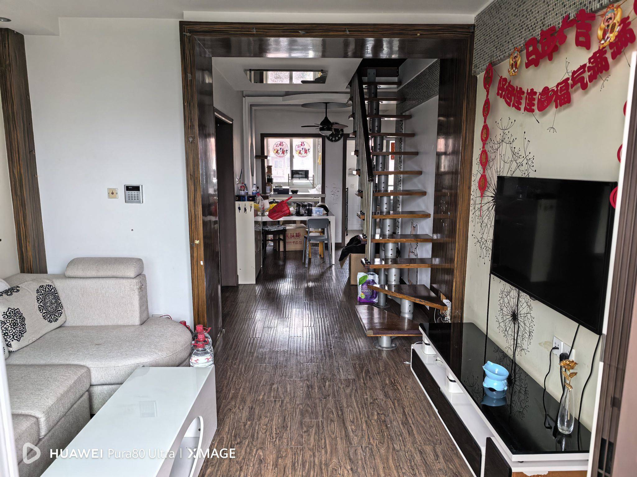 宝山 新梅绿岛苑