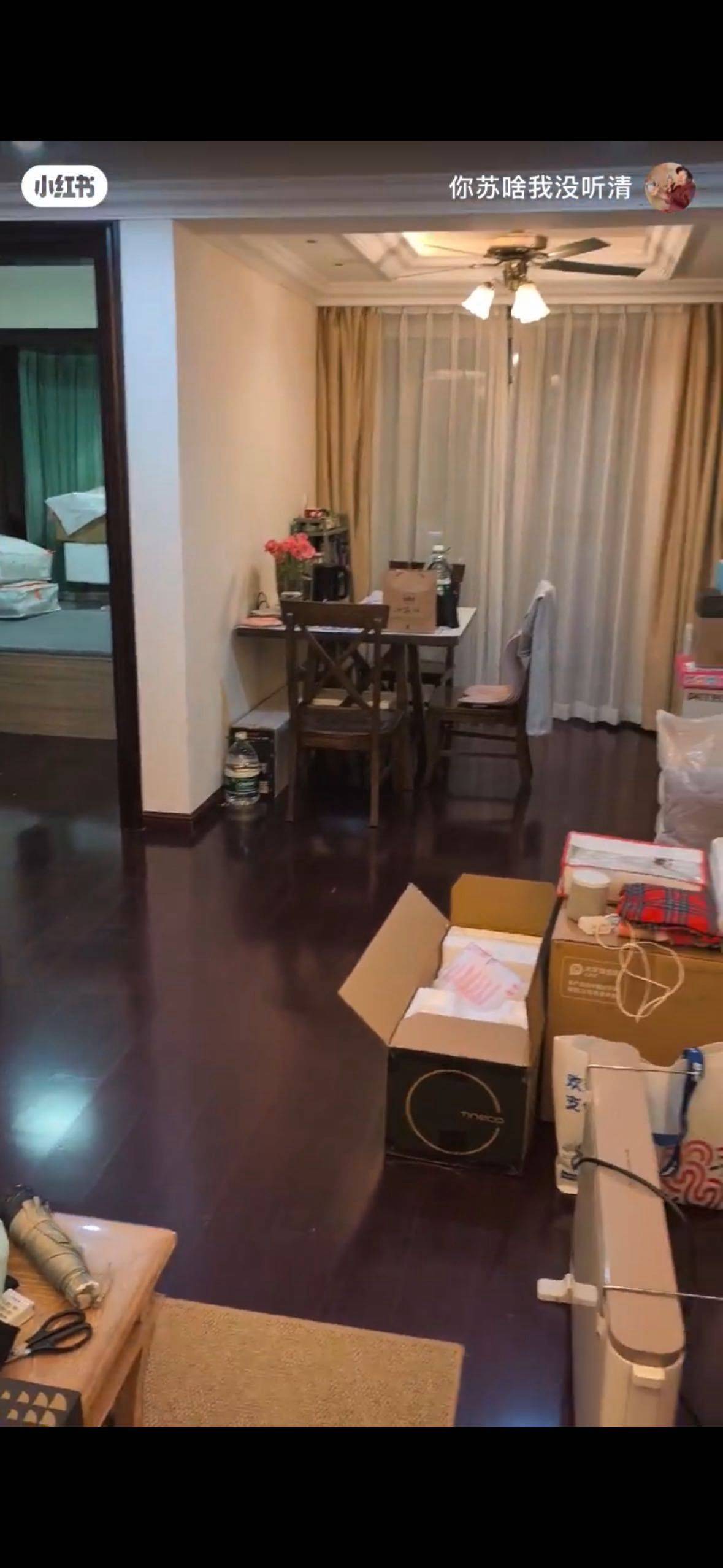 Ningbo Zhenhai | 合生国际城_4