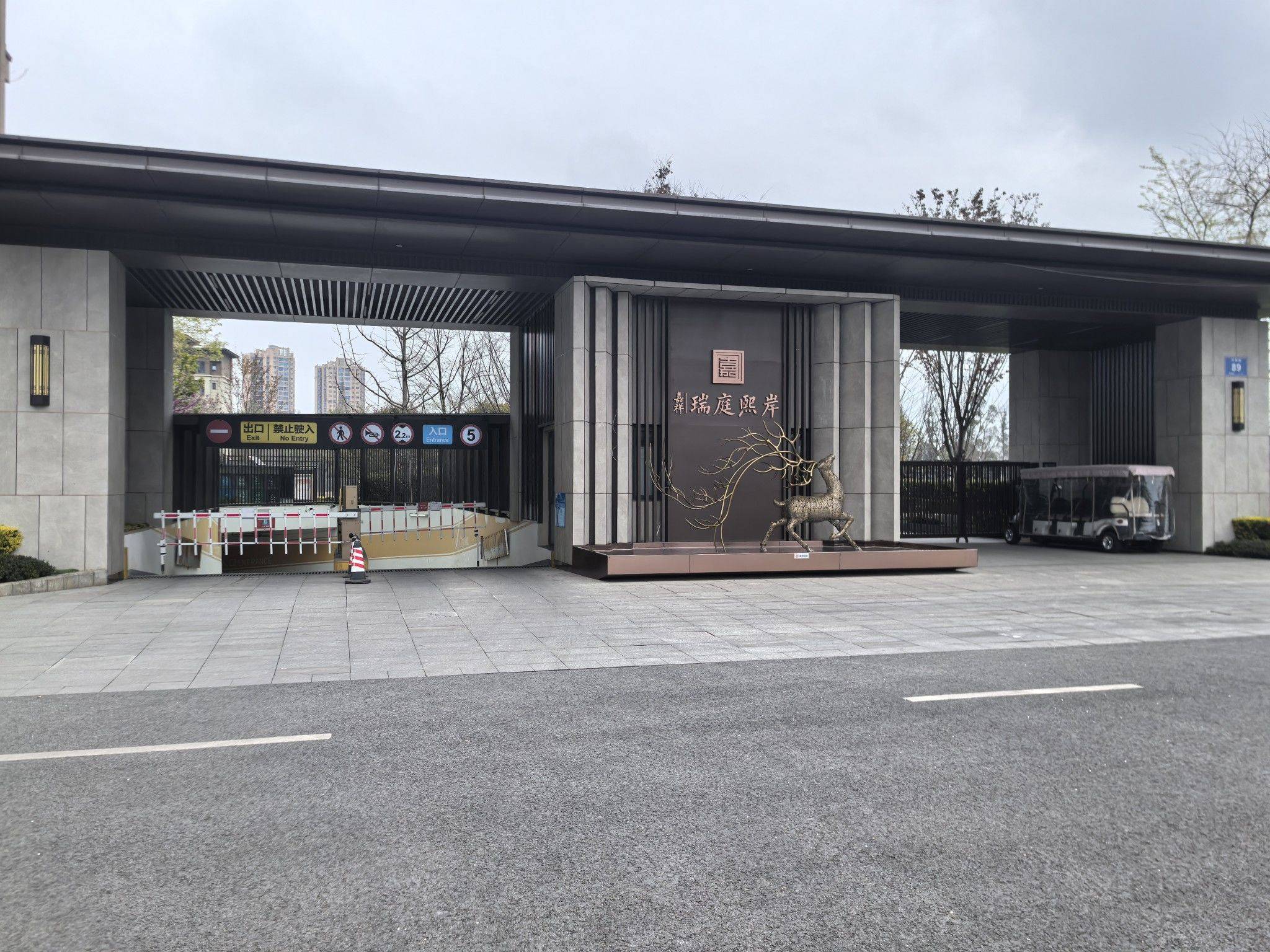 杜先生整租房源1