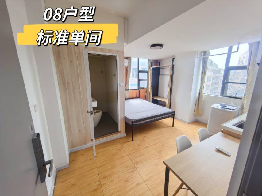 深圳 龙岗 | 浅山小寓_1