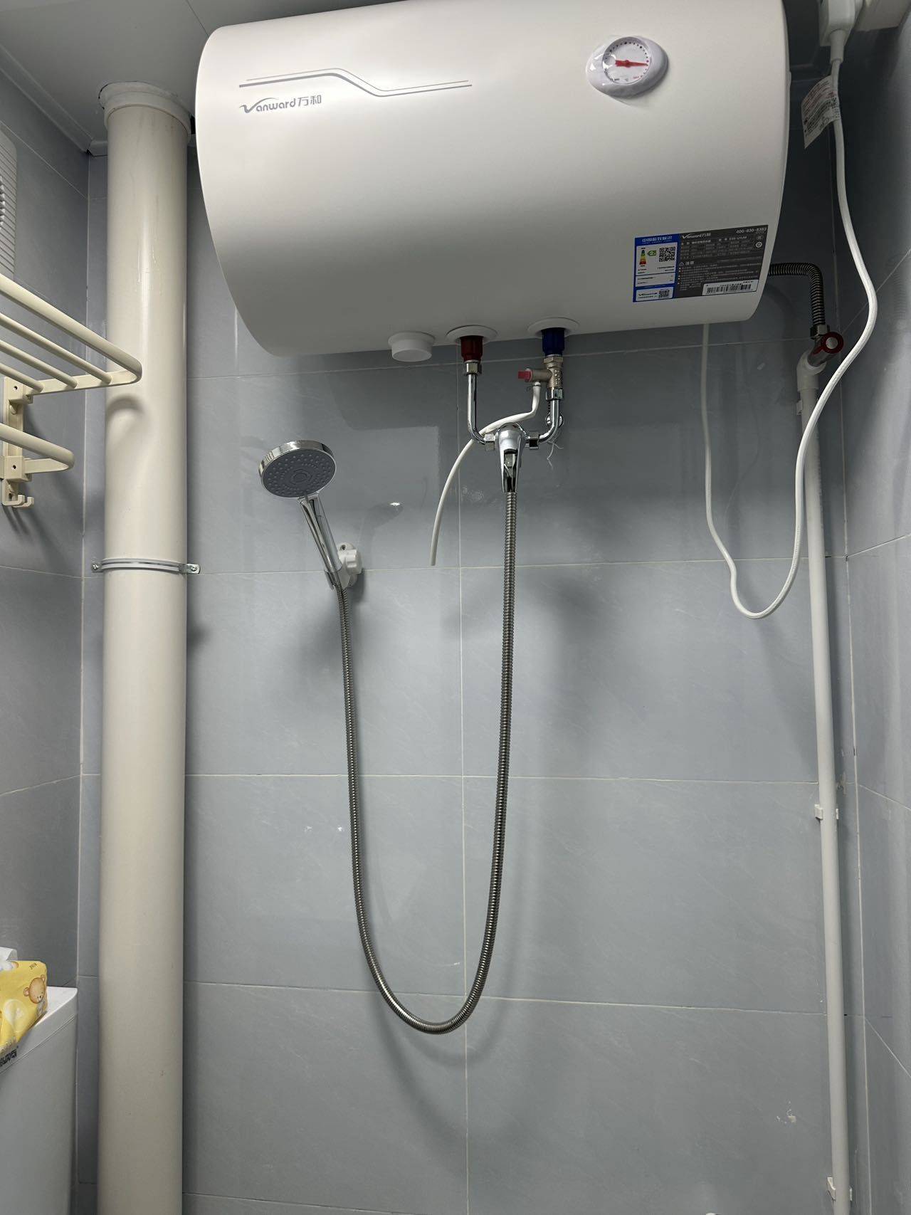 Fenggang 合一公寓