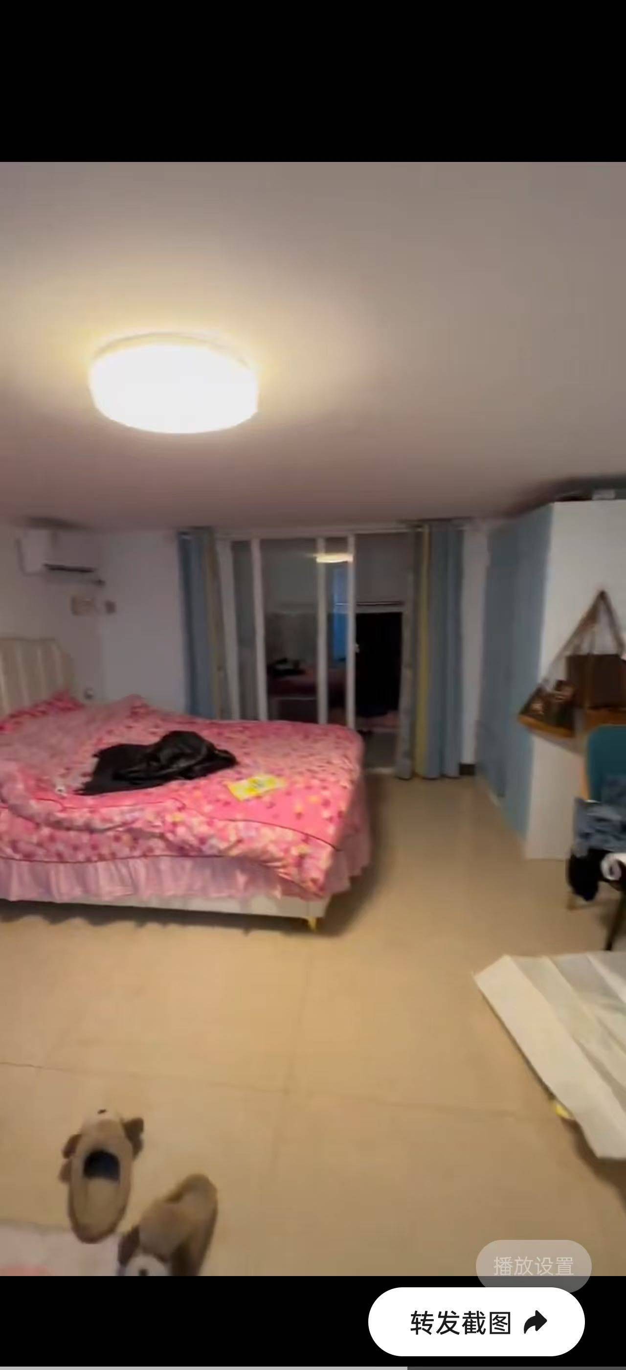 福州 马尾区 | 国航远洋·蓝波湾_4