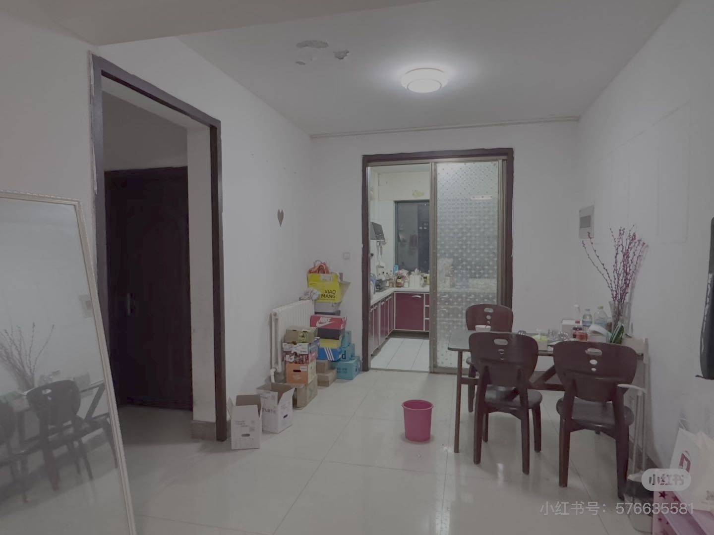 Jinan Lixia | 世通·新生活家园_3