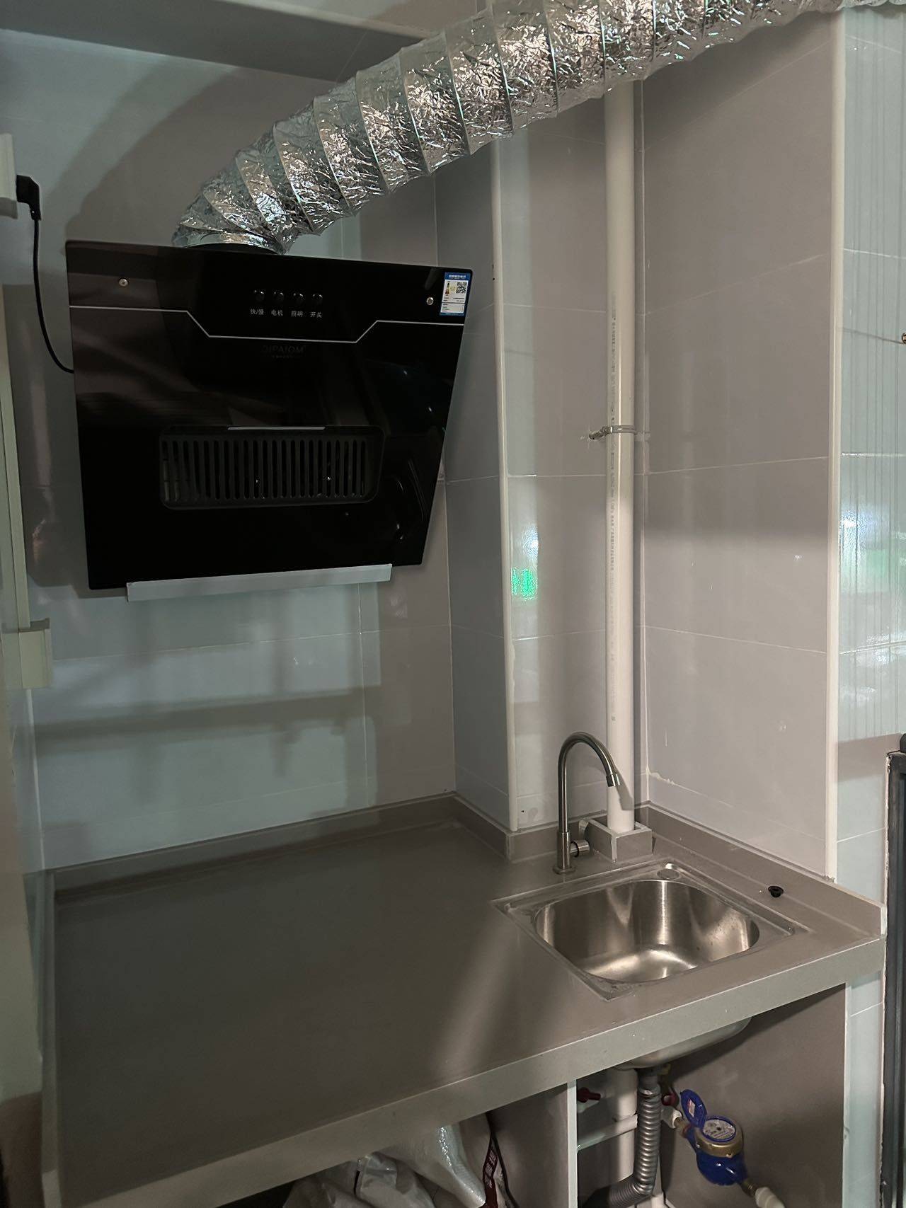 Dongguan Fenggang | 合一公寓_3