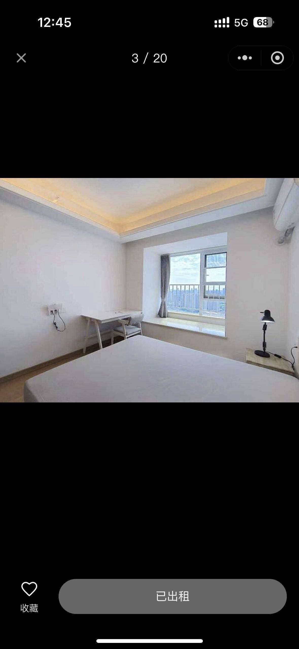 番茄炒鸡蛋整租房源3