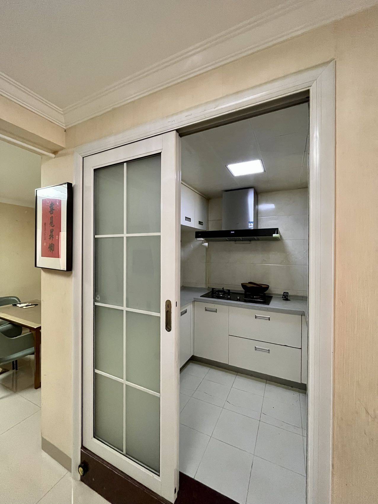 思明 莲岳里小区-59号楼