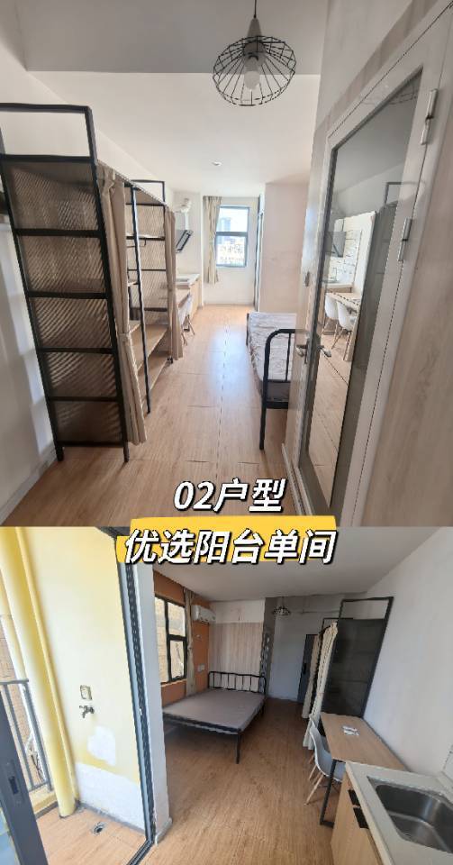 深圳 龙岗 | 浅山小寓_3