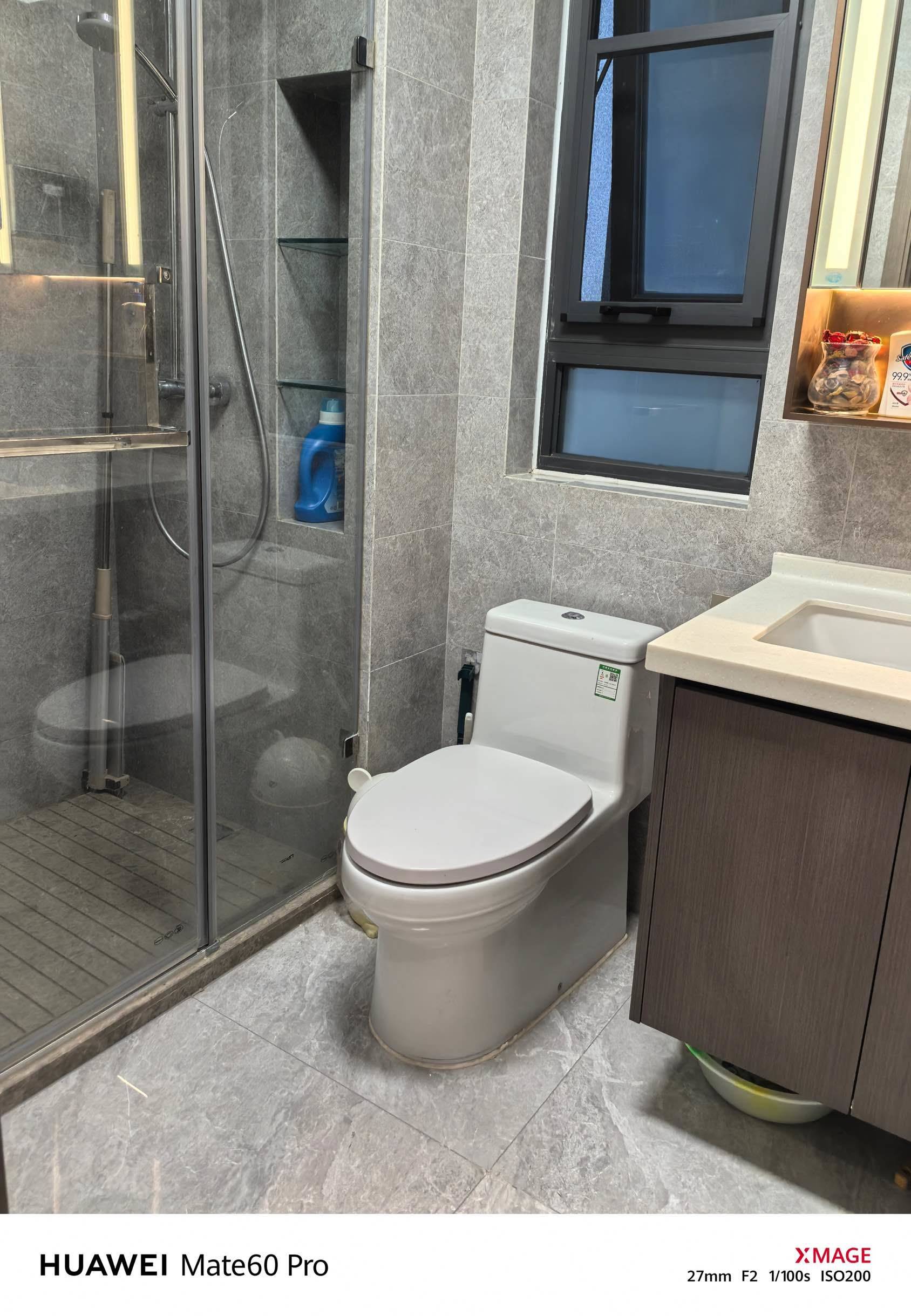 鄭州 金水 | 中海云鼎湖居_6