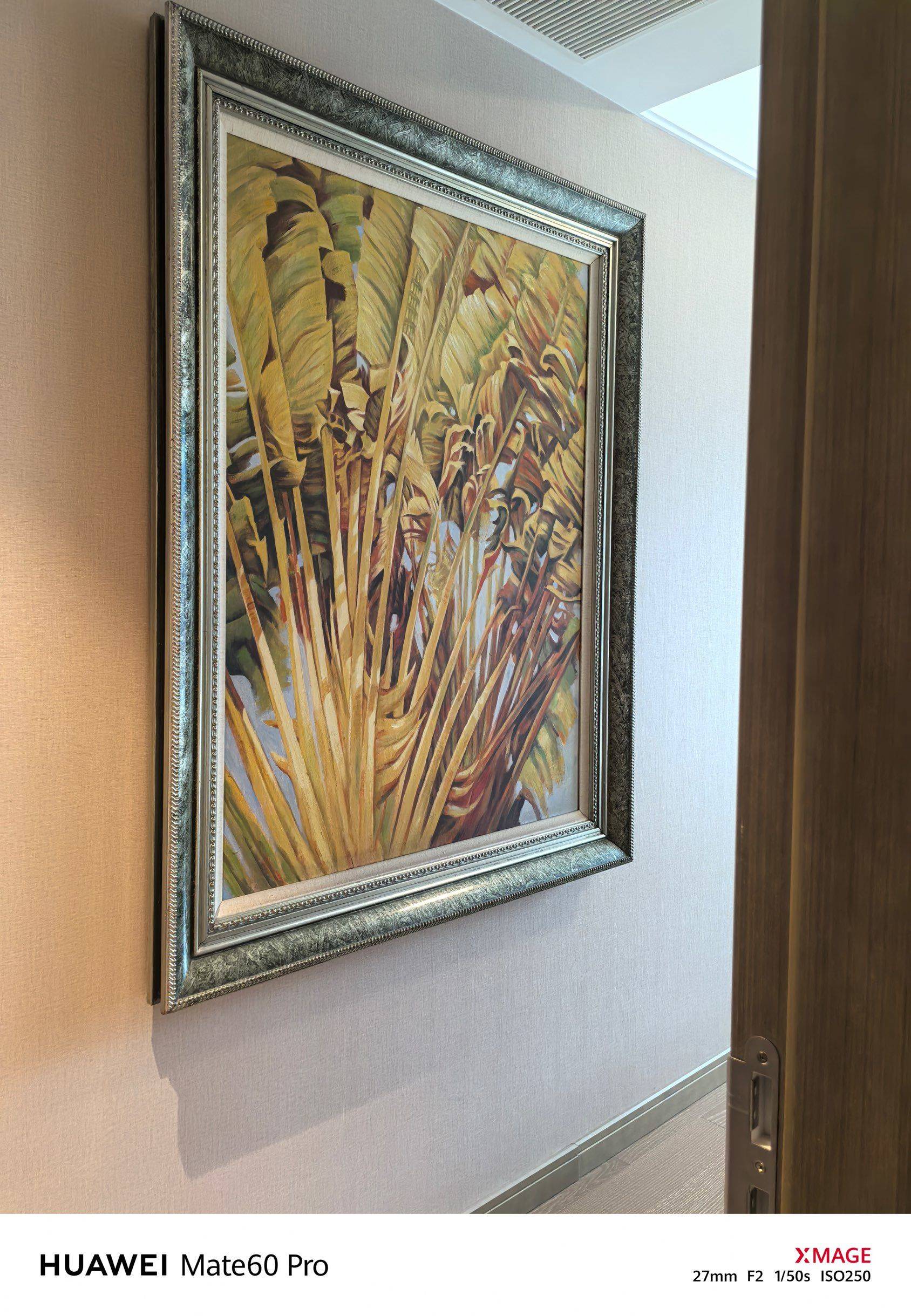 鄭州 金水 | 中海云鼎湖居_4