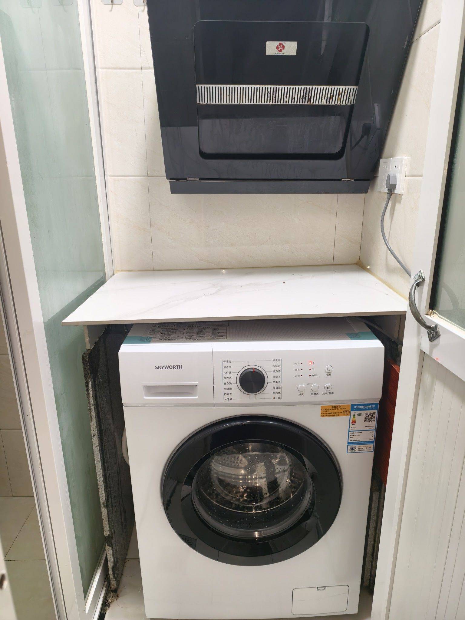 杭州 西湖 | 五联西苑_6