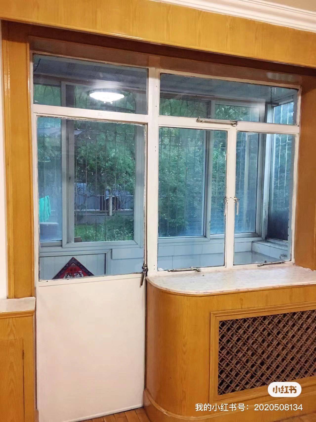 Beijing Haidian | 育新花园_3