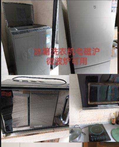 达达18整租房源1