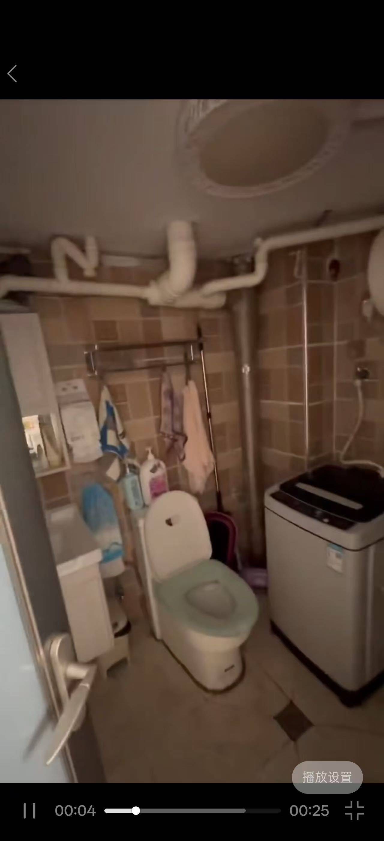 福州 马尾区 | 国航远洋·蓝波湾_7