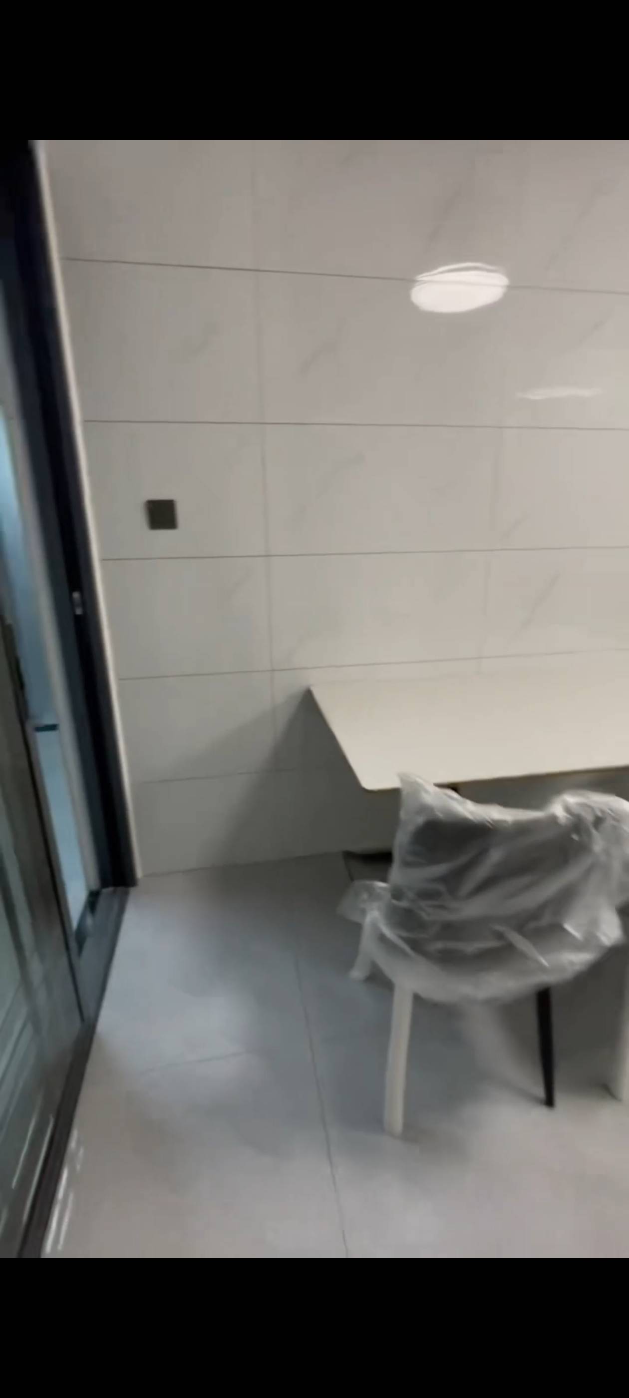 Dalingshan 领尚天地