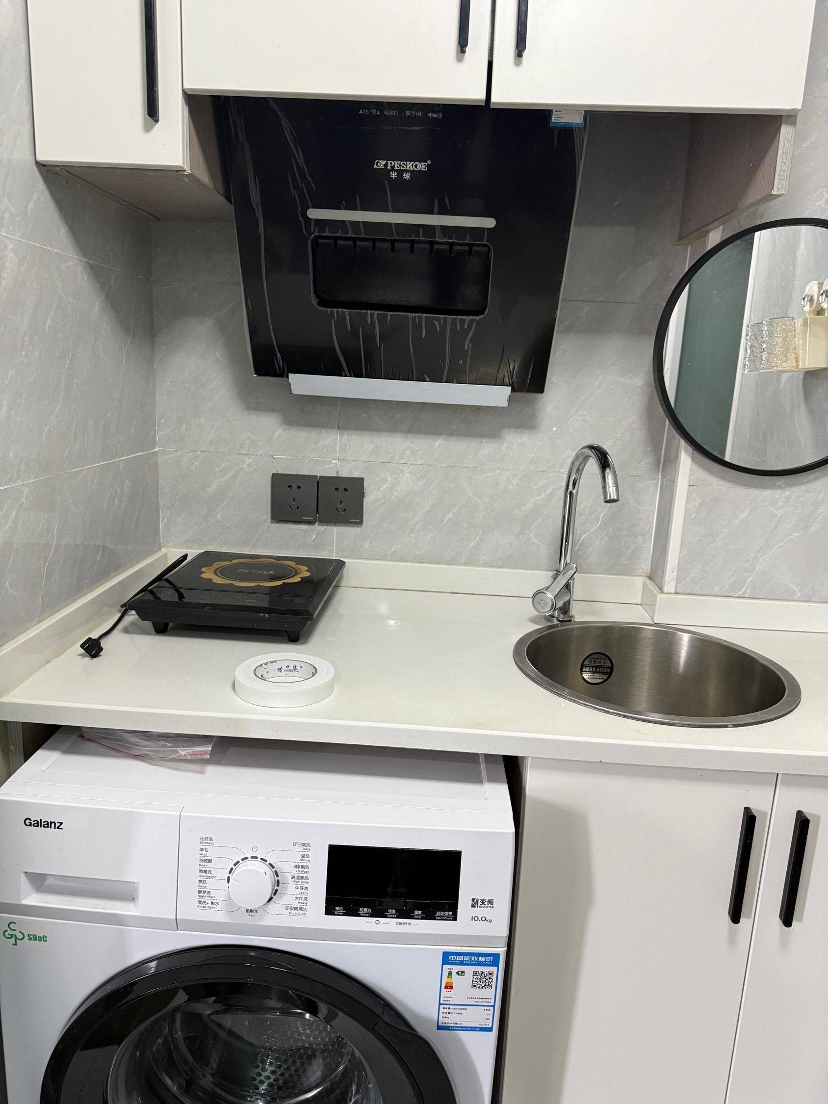 杭州 余杭 | 远洋西溪公馆_4