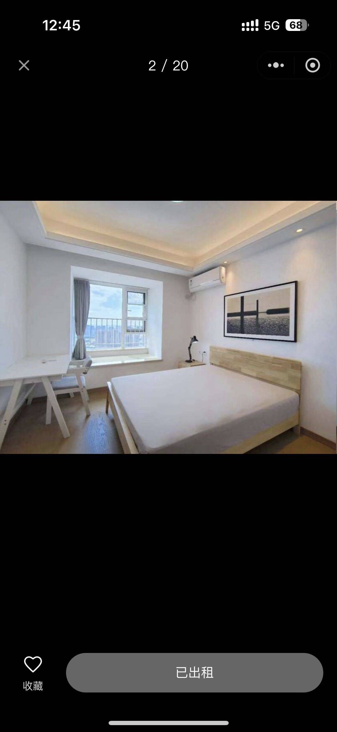 番茄炒鸡蛋整租房源2