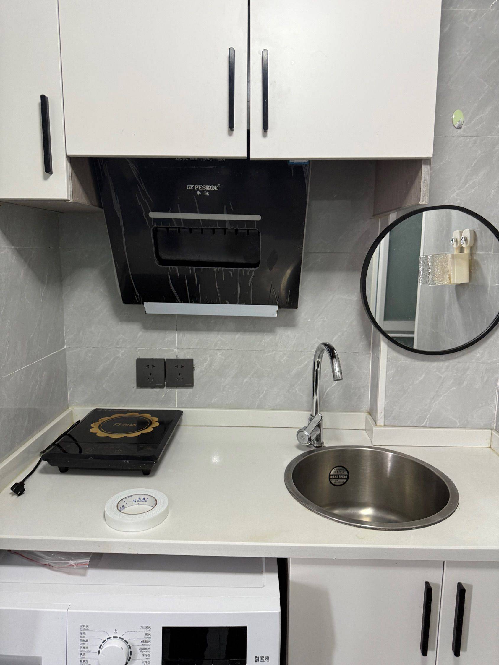 大大饼干整租房源3