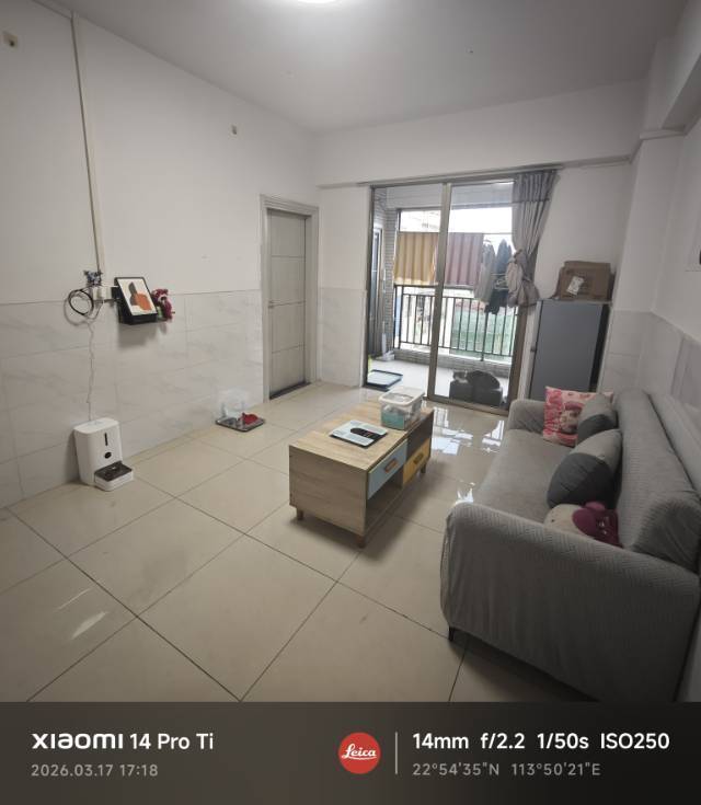 Dalingshan 城季时尚公馆