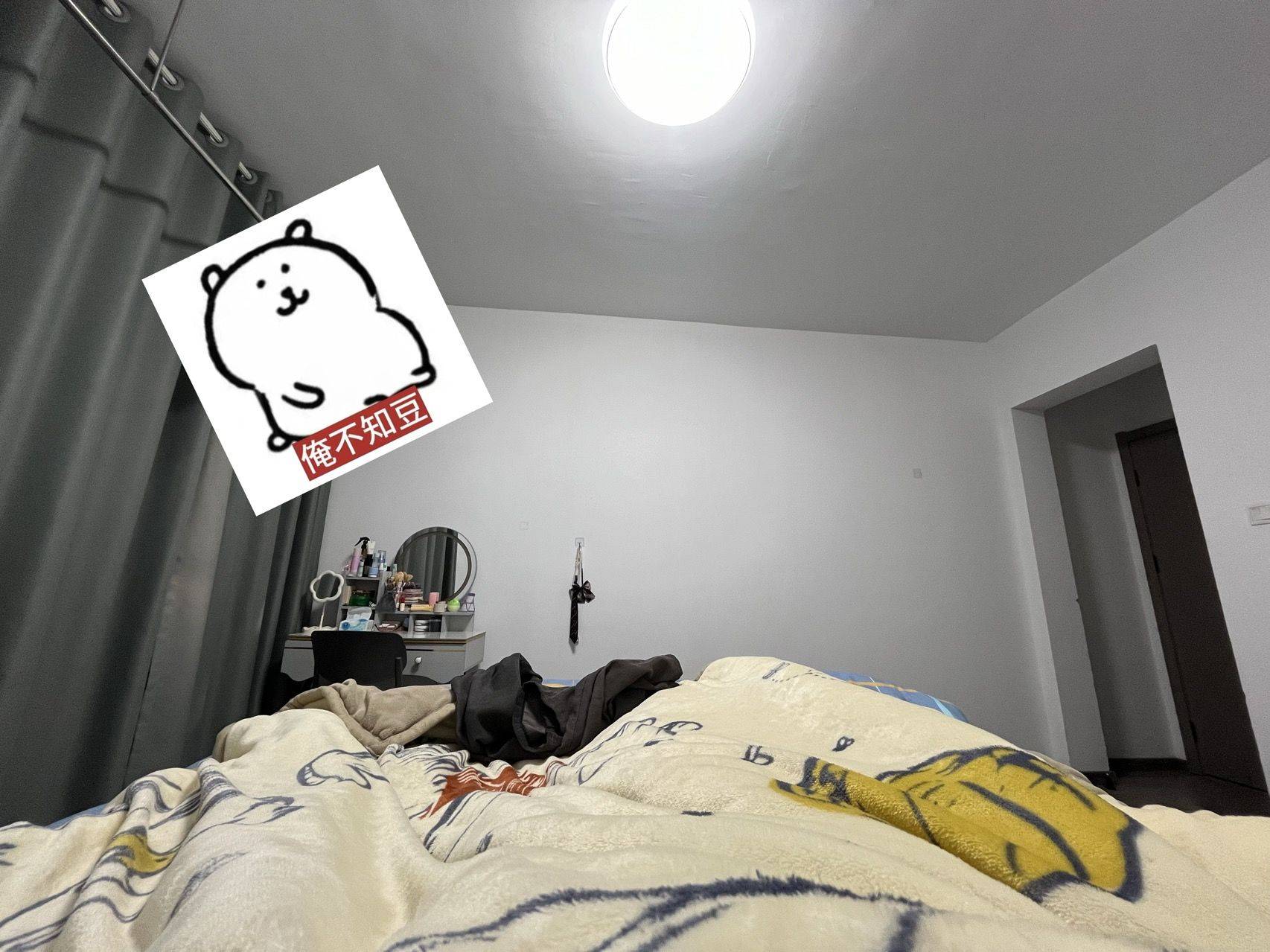 惠山區 长馨家园