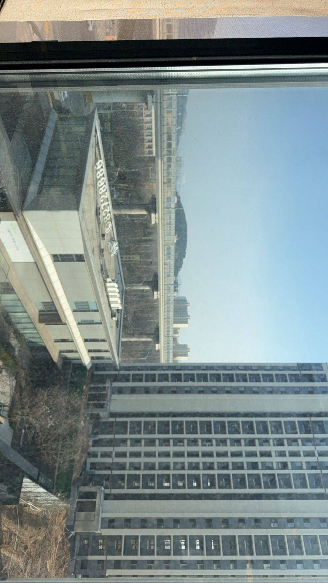 长清 金科华都学林府