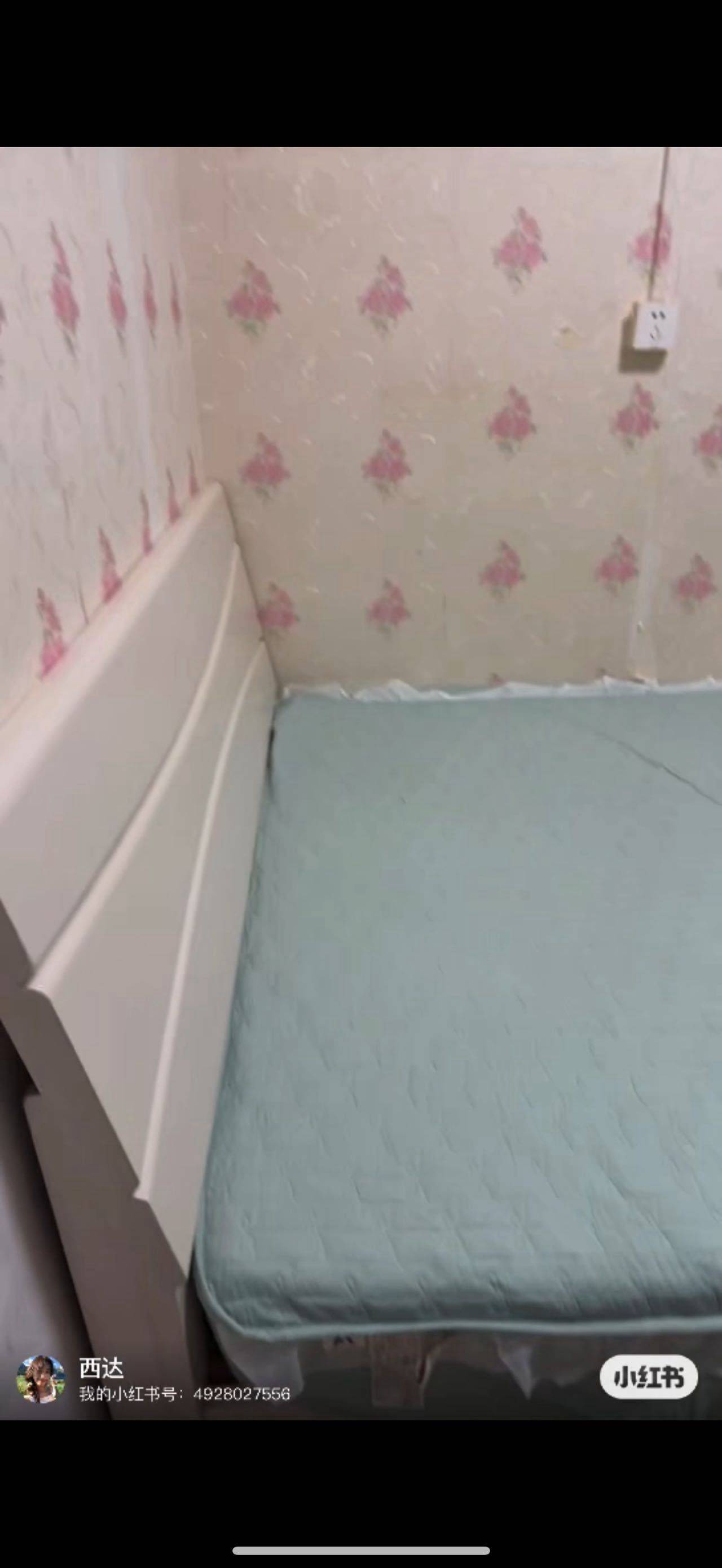 邓仁静整租房源1