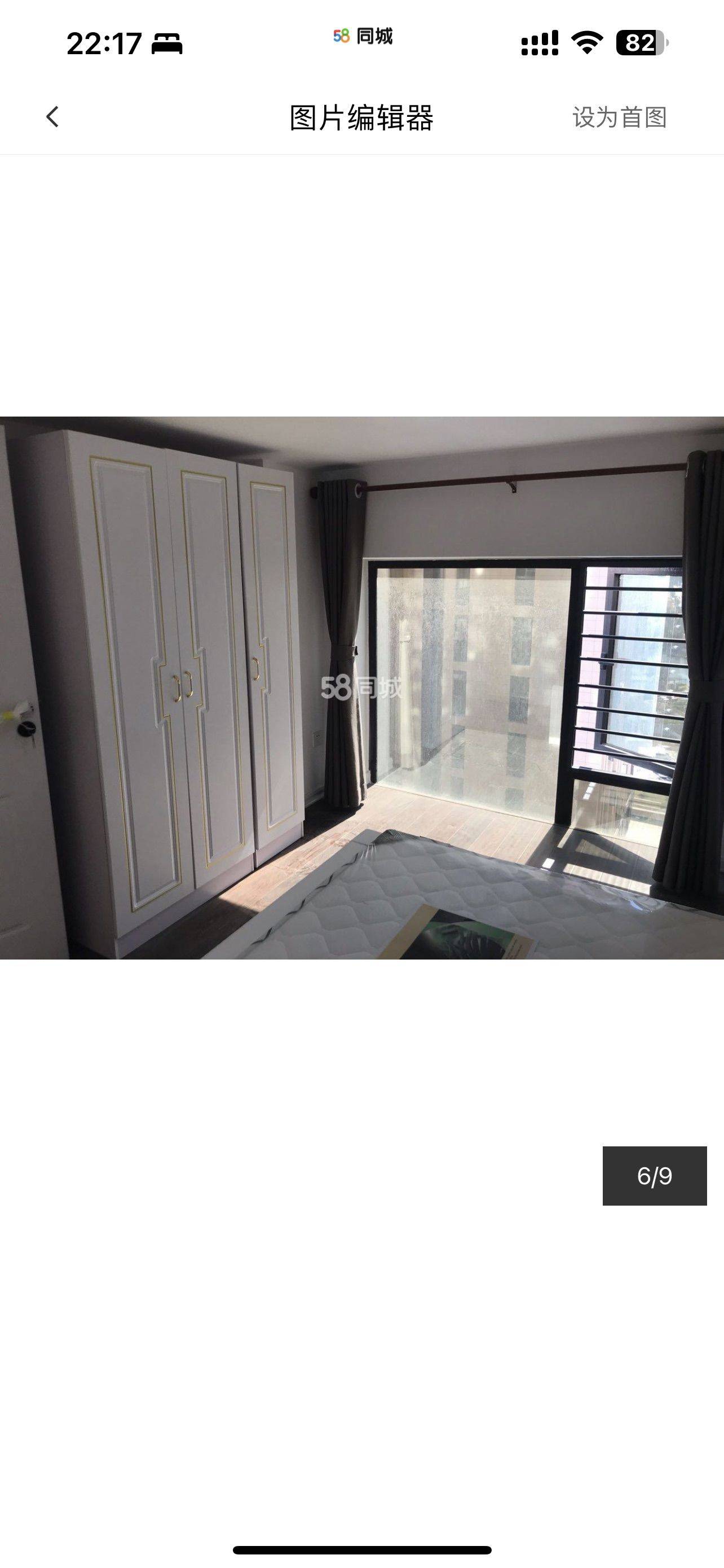 福州 闽侯县 | 群升广场-2号楼_6