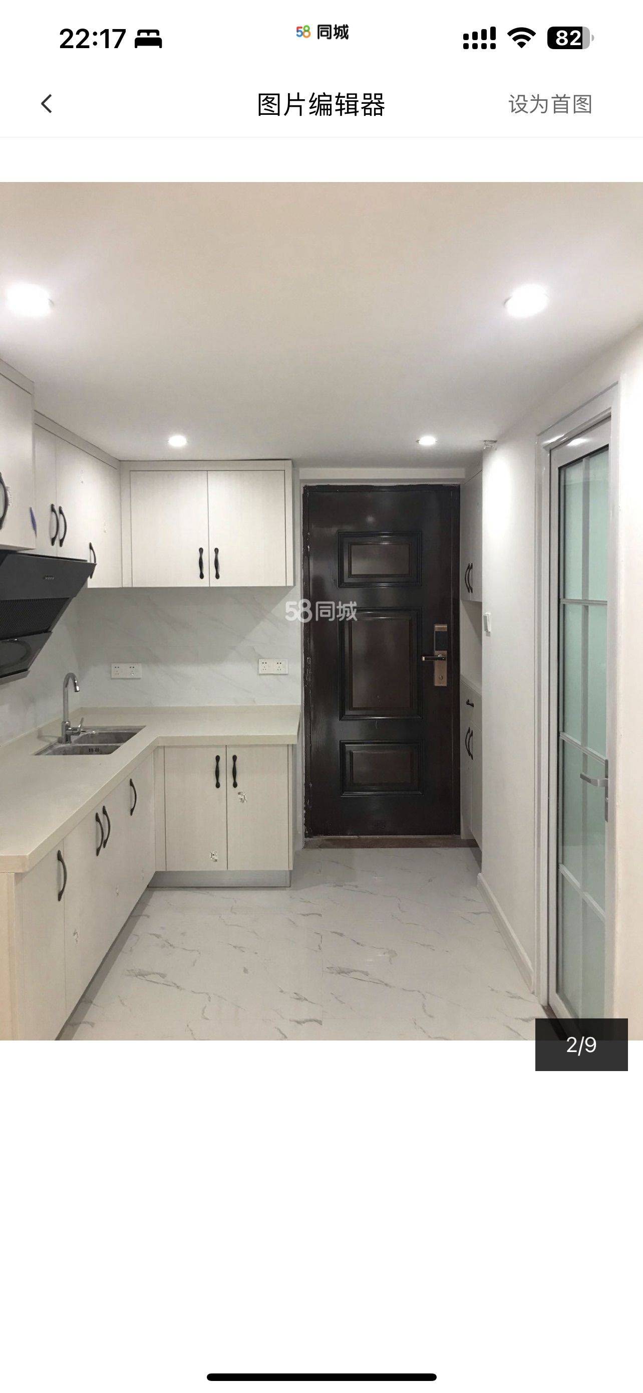 闽侯县 群升广场-2号楼