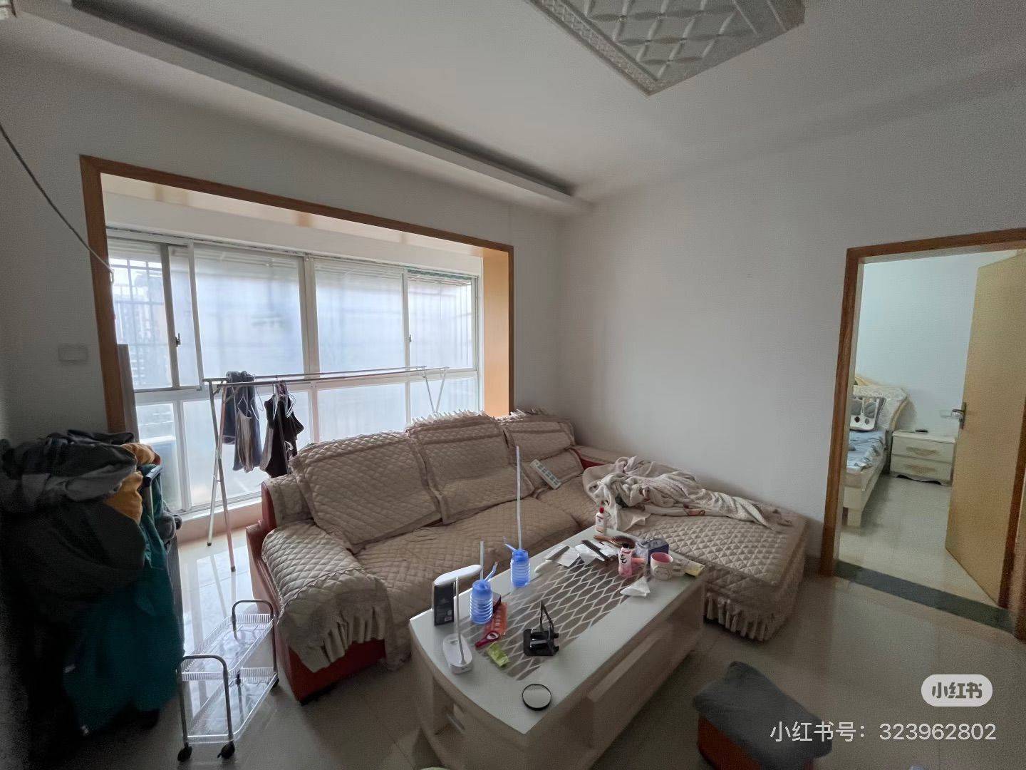 友人A整租房源3