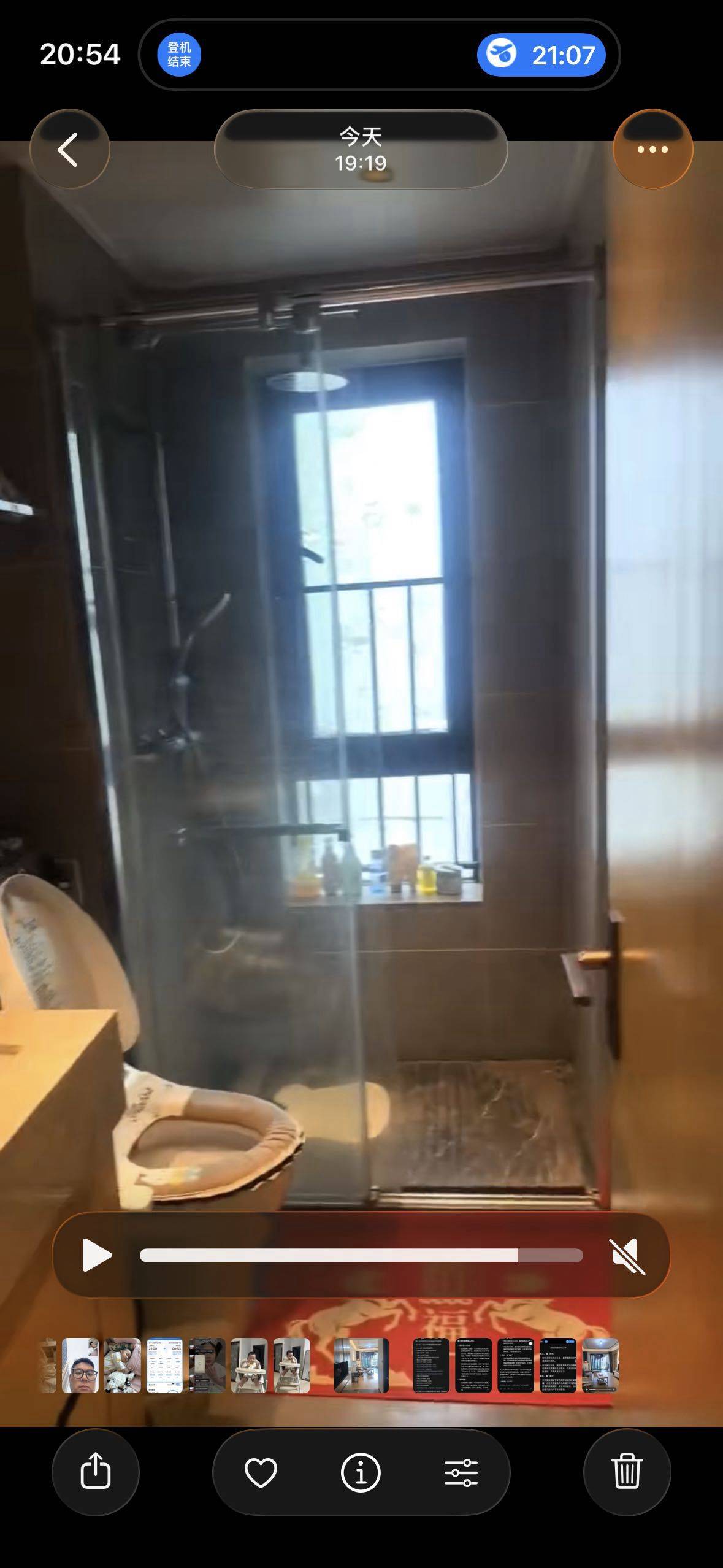 榕榕整租房源1