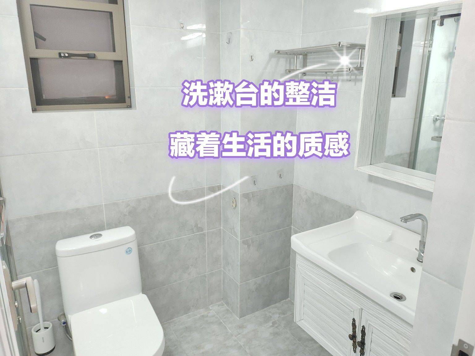 成都 武侯 | 中洲锦城湖岸一期_7