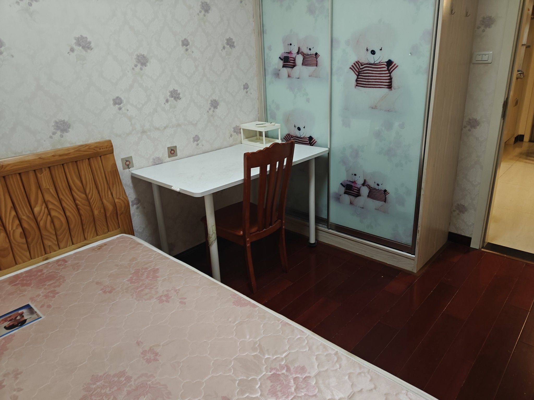 雨下一整晚整租房源2