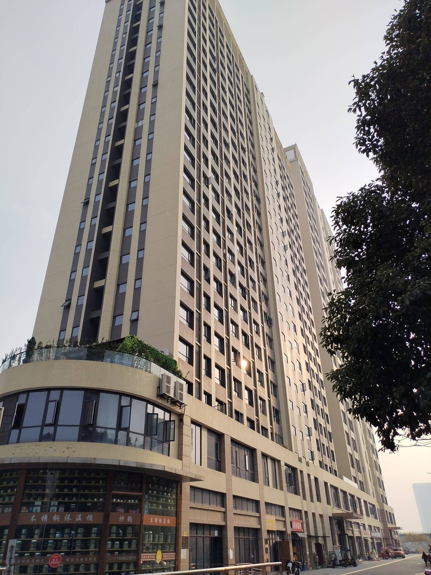 Chengdu Xindu | 润帛公馆_7