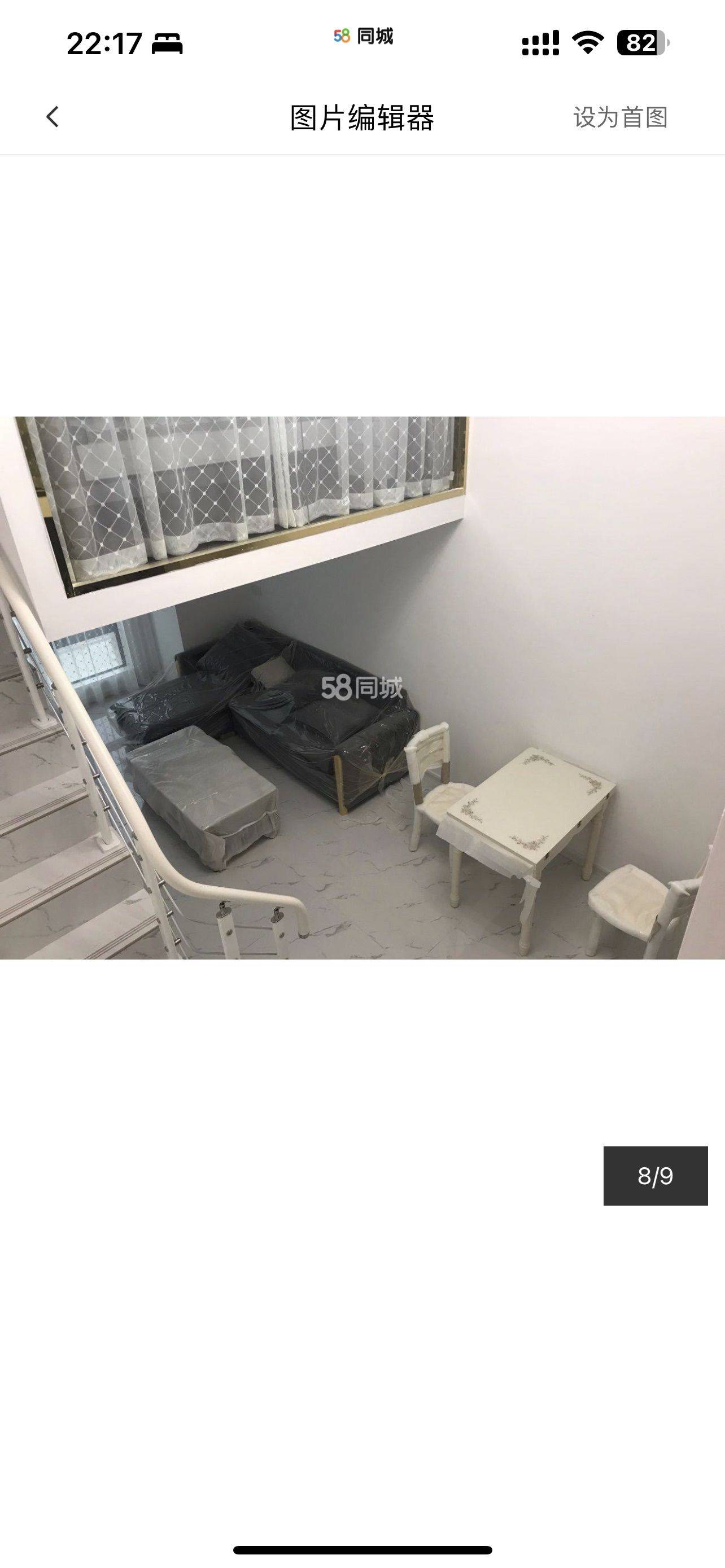 福州 闽侯县 | 群升广场-2号楼_7