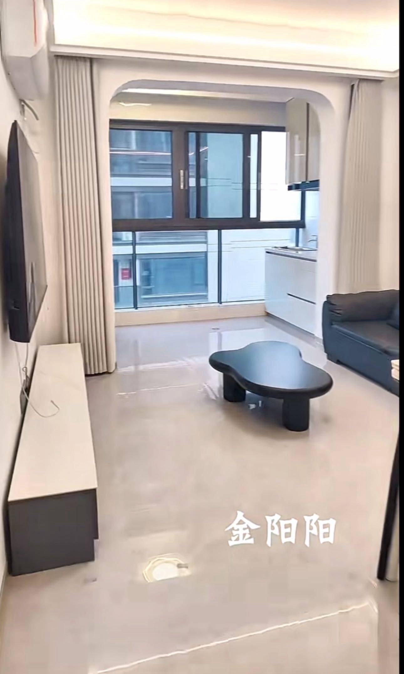 Xiaoshan 新安华庭