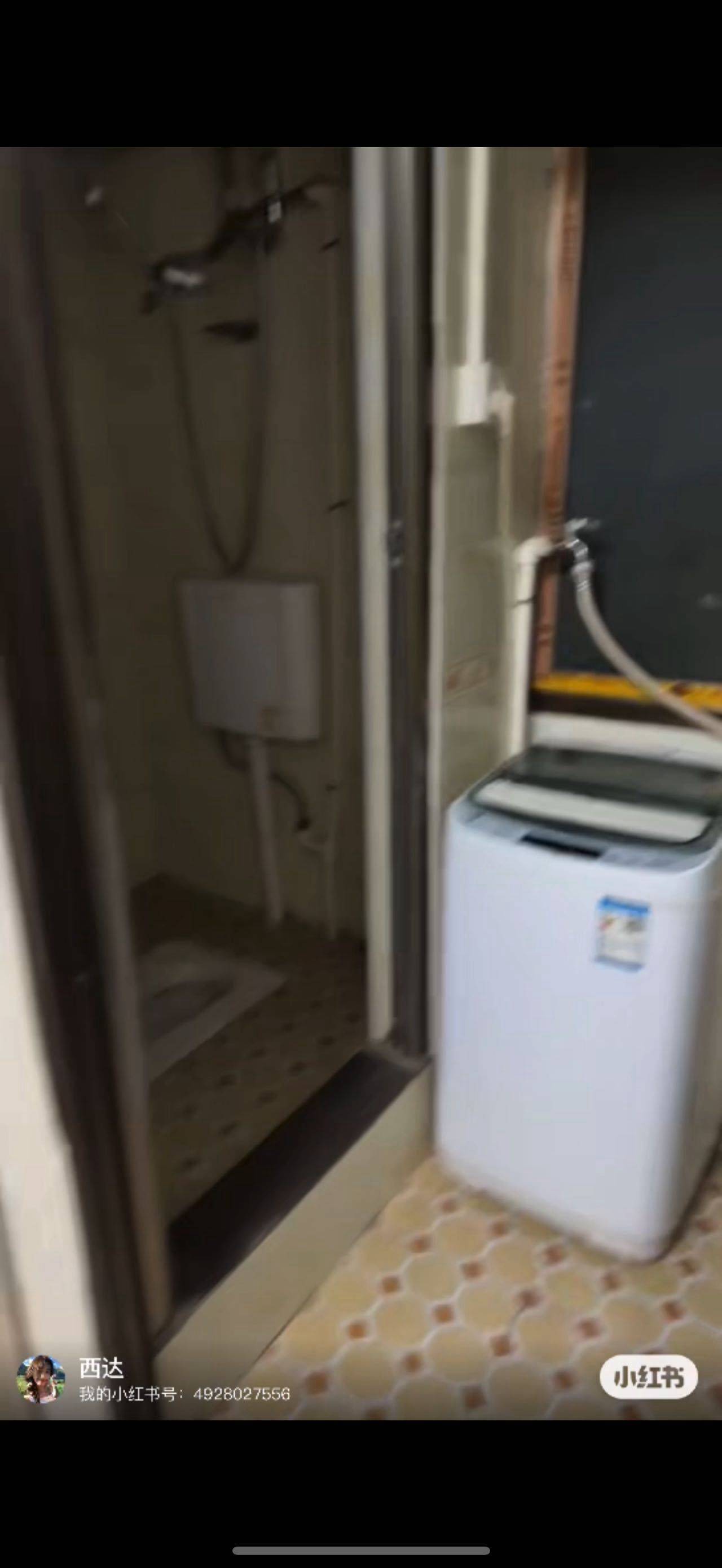 邓仁静整租房源3